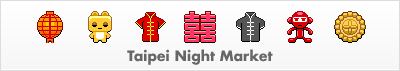 I don't have this icon set from Icon Buffet, and I'm not sure I'd want to trade for this particular one... hmmm