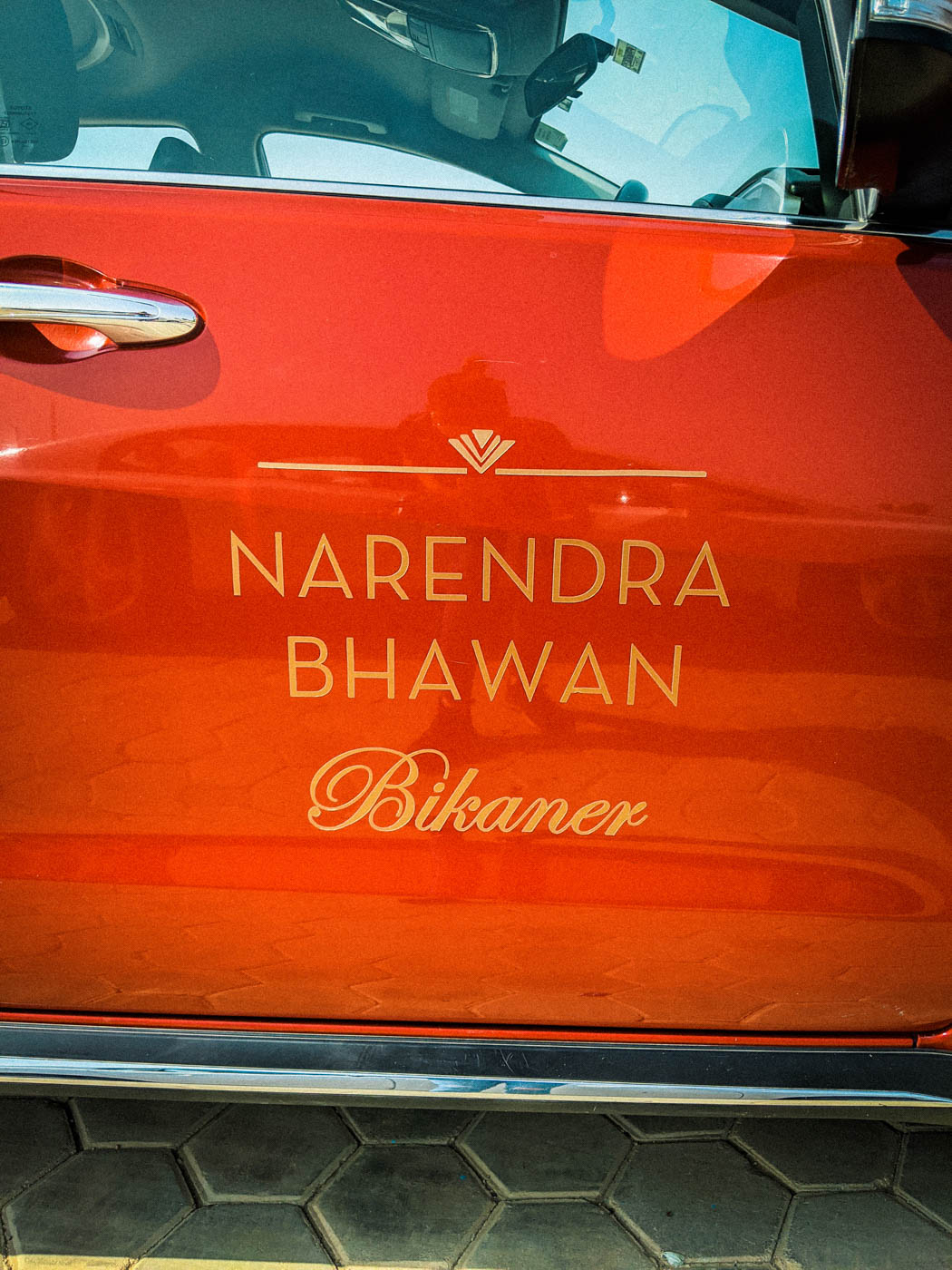 narendra bhawan bikaner, narendra bhawan, eyesforrajasthan, eyesfordestinations, bikaner, rajasthan, travel photogapher, nainaxnarendrabhawan, best boutique hotel in india, indian boutique hotel, narendra bhawan india, narendra singh, naina redhu, naina, lifestyle photographer, travel blogger